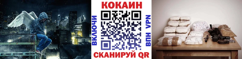 Магазин наркотиков Минеральные Воды A PVP  ГАШ  кракен зеркало  Марихуана  Амфетамин 