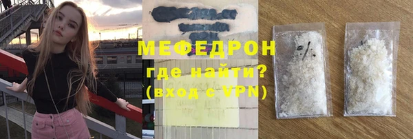 ALPHA PVP Беломорск