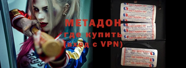 ешки Белокуриха