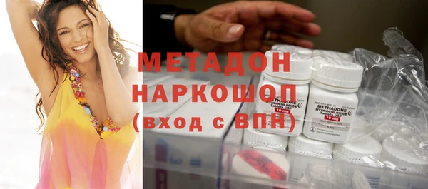 ешки Белокуриха