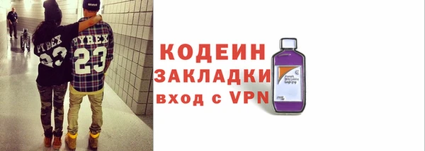 ешки Белокуриха