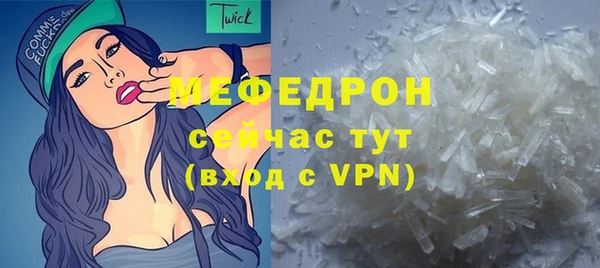 ешки Белокуриха