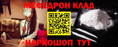 дживик Заволжье