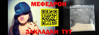 дживик Заволжье