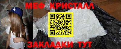 гашишное масло Заводоуковск