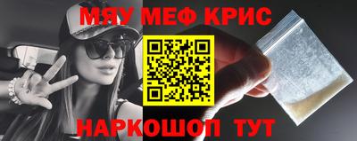дживик Заволжье