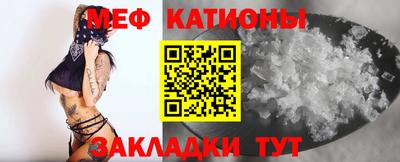 гашишное масло Заводоуковск