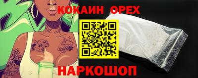 дживик Заволжье