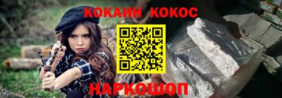 дживик Заволжье
