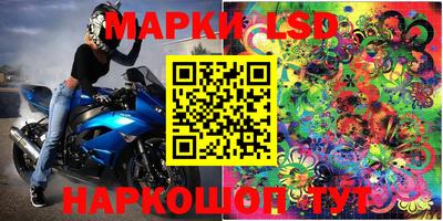 гашишное масло Заводоуковск