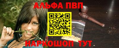 кокаин перу Жуковский
