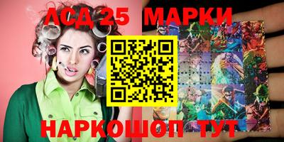 дживик Заволжье
