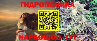 кокаин перу Жуковский
