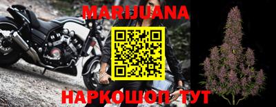 дживик Заволжье