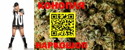 дживик Заволжье