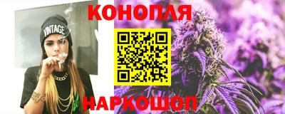 дживик Заволжье
