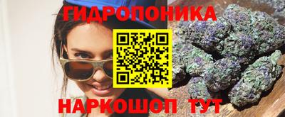 дживик Заволжье
