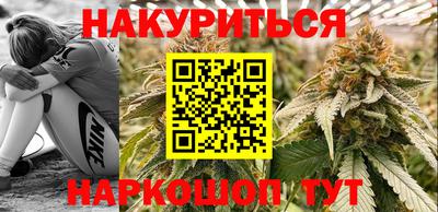 дживик Заволжье