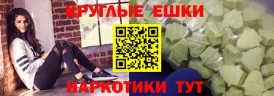 дживик Заволжье