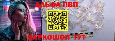 дживик Заволжье