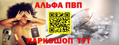 кокаин перу Жуковский