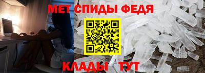 дживик Заволжье