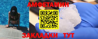 кокаин перу Жуковский