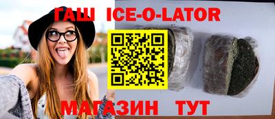 кокаин перу Жуковский