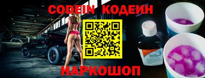дживик Заволжье
