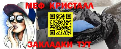 дживик Заволжье